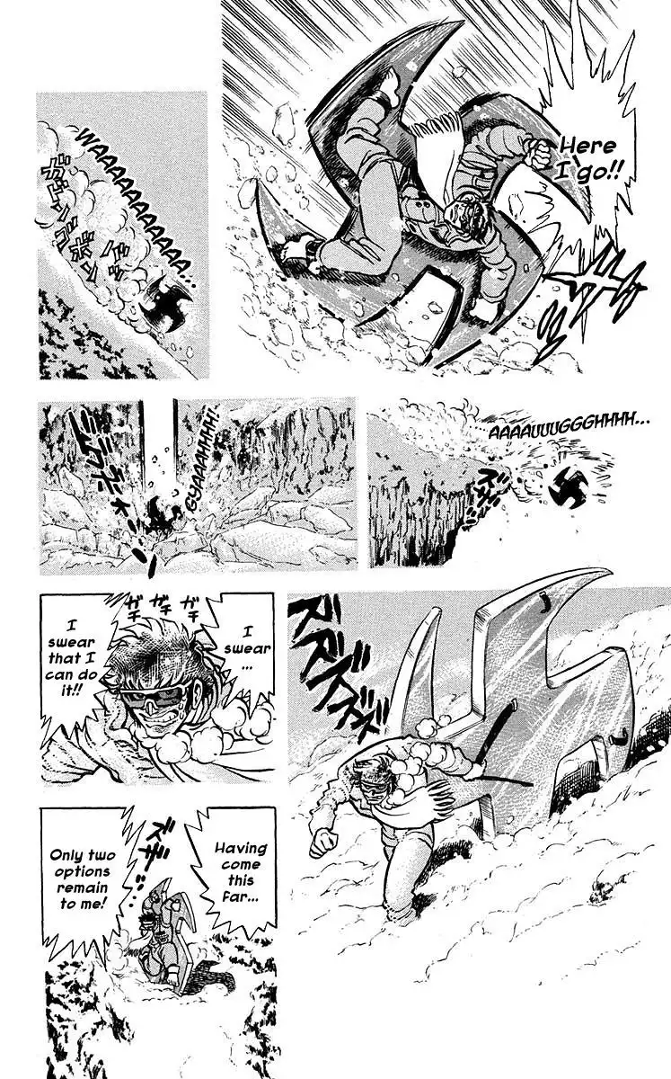 Blazing Ninjaman Chapter 8 11